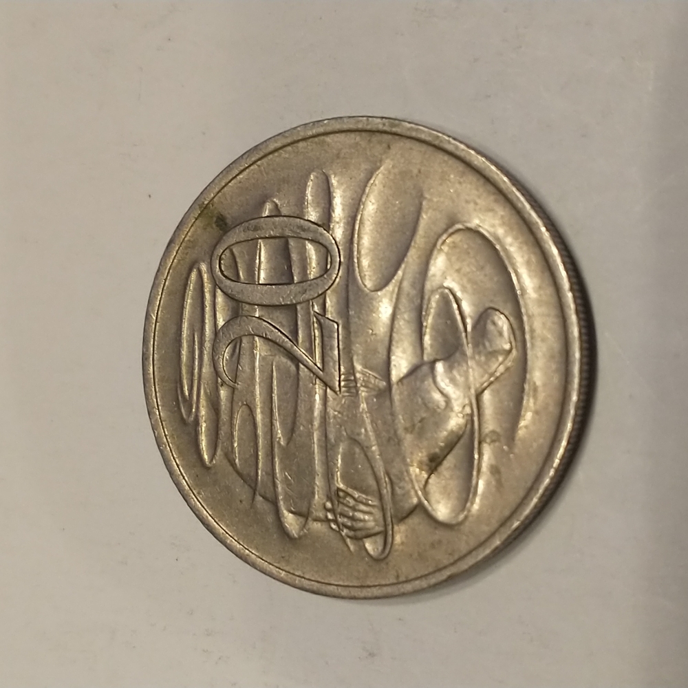 1978 Australian 20¢ coin